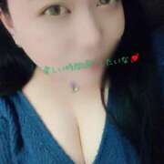 ヒメ日記 2026/04/13 07:19 投稿 ふたば ぽっちゃりデリヘル倶楽部