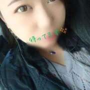 ヒメ日記 2026/04/15 14:49 投稿 ふたば ぽっちゃりデリヘル倶楽部