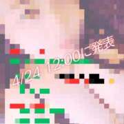 ふたば ‪🌱‬出勤予定‪🌱‬ ぽっちゃりデリヘル倶楽部