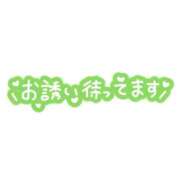 ヒメ日記 2026/06/02 14:49 投稿 ふたば ぽっちゃりデリヘル倶楽部