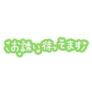 ヒメ日記 2026/06/08 21:19 投稿 ふたば ぽっちゃりデリヘル倶楽部