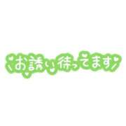 ヒメ日記 2026/06/18 10:29 投稿 ふたば ぽっちゃりデリヘル倶楽部