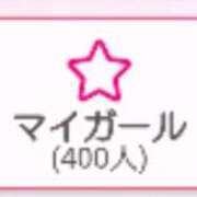 ふたば たいきーん‪🌱‬ ぽっちゃりデリヘル倶楽部