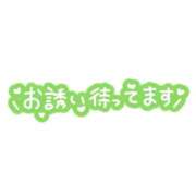 ヒメ日記 2026/07/07 07:09 投稿 ふたば ぽっちゃりデリヘル倶楽部