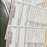 一ノ瀬　さら 沢山🥰🥰 スタイリッシュ秘書