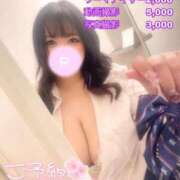 ヒメ日記 2026/03/11 17:11 投稿 りく 即アポ奥さん〜名古屋店〜