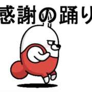 ヒメ日記 2026/05/28 02:11 投稿 ゆの いきなりまかさんかい
