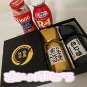 ヒメ日記 2026/04/03 12:34 投稿 このあ 金瓶梅(きんぺいぱい)(雄琴)