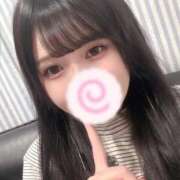 ヒメ日記 2026/01/22 22:55 投稿 なつき すぐ舐めたくて学園立川校〜舐めたくてグループ〜