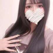 ヒメ日記 2026/01/26 17:25 投稿 なつき すぐ舐めたくて学園立川校〜舐めたくてグループ〜