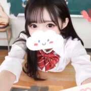 ヒメ日記 2026/01/27 15:25 投稿 なつき すぐ舐めたくて学園立川校〜舐めたくてグループ〜