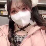 ヒメ日記 2026/02/01 13:25 投稿 なつき すぐ舐めたくて学園立川校〜舐めたくてグループ〜