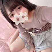 ヒメ日記 2026/02/02 02:05 投稿 なつき すぐ舐めたくて学園立川校〜舐めたくてグループ〜