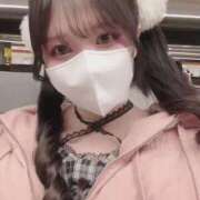 ヒメ日記 2026/03/22 16:55 投稿 なつき すぐ舐めたくて学園立川校〜舐めたくてグループ〜