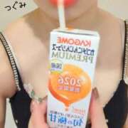 ヒメ日記 2026/02/13 13:59 投稿 優日つぐみ FORTE