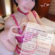 ヒメ日記 2026/02/18 14:09 投稿 優日つぐみ FORTE