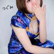 ヒメ日記 2026/02/21 12:29 投稿 優日つぐみ FORTE