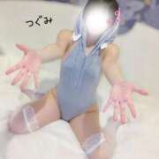 優日つぐみ お礼🫶3/7（土）💓 FORTE