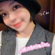 ヒメ日記 2026/04/04 11:39 投稿 優日つぐみ FORTE