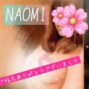 ヒメ日記 2026/02/08 21:15 投稿 西田 尚美 熟女・人妻マダム宮殿