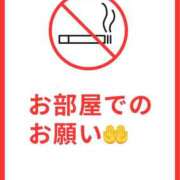 ヒメ日記 2026/02/11 19:54 投稿 西田 尚美 熟女・人妻マダム宮殿