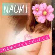 ヒメ日記 2026/02/11 20:00 投稿 西田 尚美 熟女・人妻マダム宮殿