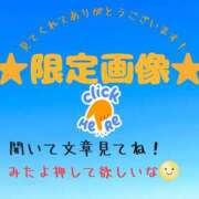 ヒメ日記 2026/02/16 21:38 投稿 西田 尚美 熟女・人妻マダム宮殿