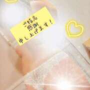 ヒメ日記 2026/02/20 21:40 投稿 西田 尚美 熟女・人妻マダム宮殿