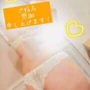 ヒメ日記 2026/02/23 22:12 投稿 西田 尚美 熟女・人妻マダム宮殿