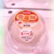 ヒメ日記 2026/02/12 00:02 投稿 りあ luxury spa 風雅