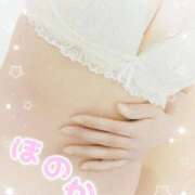 ヒメ日記 2026/01/26 16:22 投稿 ほのか 宮城♂風俗の神様 仙台店