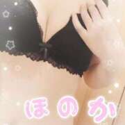 ヒメ日記 2026/02/14 01:12 投稿 ほのか 宮城♂風俗の神様 仙台店