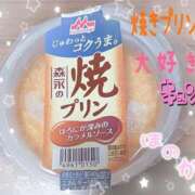 ヒメ日記 2026/03/08 21:32 投稿 ほのか 宮城♂風俗の神様 仙台店