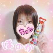 ヒメ日記 2026/03/14 22:22 投稿 ほのか 宮城♂風俗の神様 仙台店