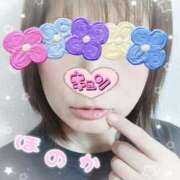 ヒメ日記 2026/03/19 13:02 投稿 ほのか 宮城♂風俗の神様 仙台店