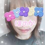 ヒメ日記 2026/03/20 05:42 投稿 ほのか 宮城♂風俗の神様 仙台店