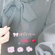 ヒメ日記 2026/03/26 03:32 投稿 ほのか 宮城♂風俗の神様 仙台店