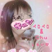 ヒメ日記 2026/04/06 20:02 投稿 ほのか 宮城♂風俗の神様 仙台店