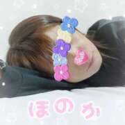 ヒメ日記 2026/04/13 19:12 投稿 ほのか 宮城♂風俗の神様 仙台店