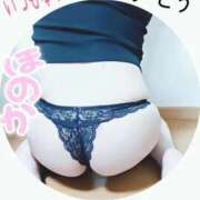 ほのか 19時30分～　S様へ💓お礼💌 宮城♂風俗の神様 仙台店