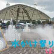 ヒメ日記 2026/08/09 00:12 投稿 ほのか 宮城♂風俗の神様 仙台店