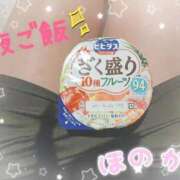 ヒメ日記 2026/08/20 23:52 投稿 ほのか 宮城♂風俗の神様 仙台店