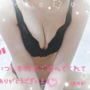 ヒメ日記 2026/09/06 06:12 投稿 ほのか 宮城♂風俗の神様 仙台店