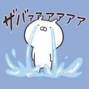 ヒメ日記 2026/03/05 23:33 投稿 まお NEW GENERATION