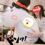 ゆきえ 基本プレイ　オプション　よく読んでね 甲府人妻隊