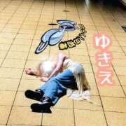 ゆきえ ぷぎゃあ 甲府人妻隊
