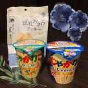 ヒメ日記 2026/02/11 16:59 投稿 香乃(かの) 可憐な妻たち 高崎店