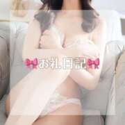 ヒメ日記 2026/01/31 21:50 投稿 AKARI さくらん東京