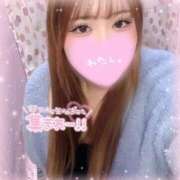 ゆな しよ？❤︎ 静岡駅前ちゃんこ