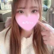 ゆな いっぱい 静岡駅前ちゃんこ